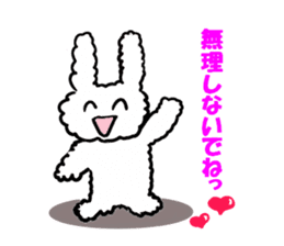 Pippi of the rabbit sticker #5030546