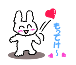 Pippi of the rabbit sticker #5030554