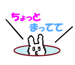 Pippi of the rabbit sticker #5030556