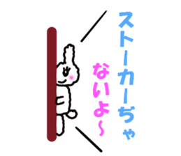 Pippi of the rabbit sticker #5030558