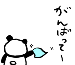 If he turns around,he is the panda. sticker #5030701