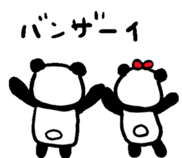 If he turns around,he is the panda. sticker #5030703