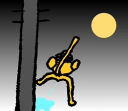 Dog go sticker #5030753