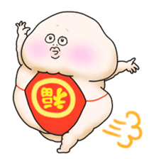 Plump plump ! Moonchi-kun 3 sticker #5030852