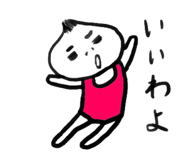 onionnnn! sticker #5030896