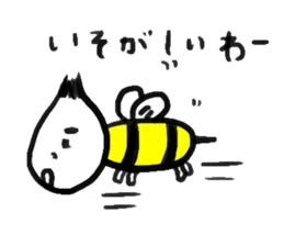 onionnnn! sticker #5030898