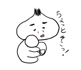 onionnnn! sticker #5030899