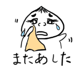 onionnnn! sticker #5030904