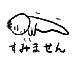 onionnnn! sticker #5030906