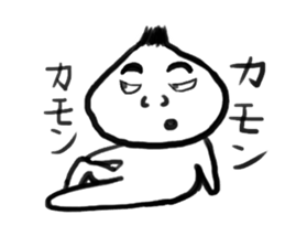 onionnnn! sticker #5030908