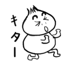 onionnnn! sticker #5030911