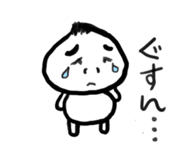 onionnnn! sticker #5030913