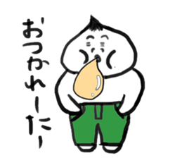 onionnnn! sticker #5030915