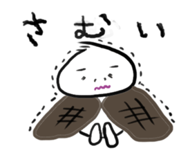 onionnnn! sticker #5030916