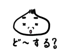 onionnnn! sticker #5030924