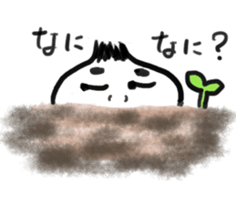 onionnnn! sticker #5030926