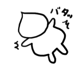 onionnnn! sticker #5030929