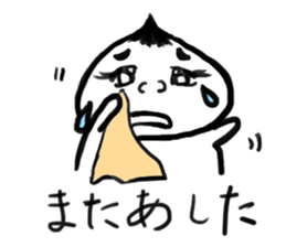 onionnnn! sticker #5030933