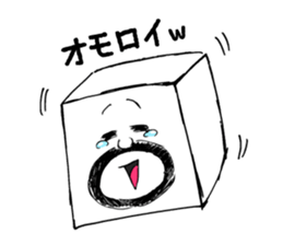 A cubical uncle sticker #5030936