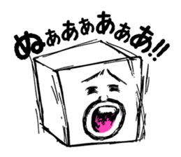 A cubical uncle sticker #5030937