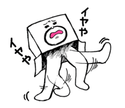 A cubical uncle sticker #5030939