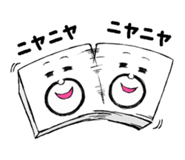 A cubical uncle sticker #5030941