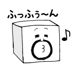 A cubical uncle sticker #5030942