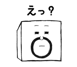 A cubical uncle sticker #5030946