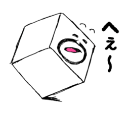 A cubical uncle sticker #5030951