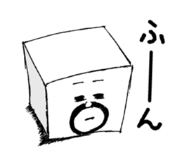 A cubical uncle sticker #5030952