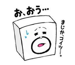 A cubical uncle sticker #5030956