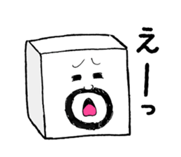 A cubical uncle sticker #5030958