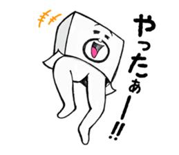 A cubical uncle sticker #5030960