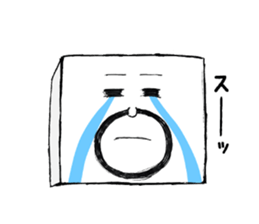 A cubical uncle sticker #5030962