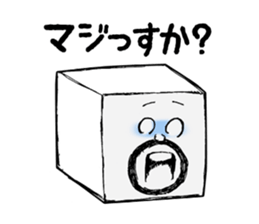 A cubical uncle sticker #5030964