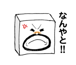 A cubical uncle sticker #5030966