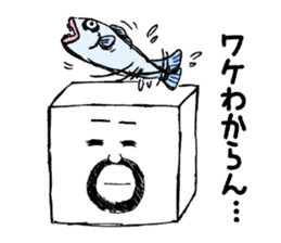 A cubical uncle sticker #5030969