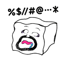 A cubical uncle sticker #5030973