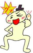 Enokiyan sticker #5030984