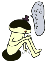 Enokiyan sticker #5030998