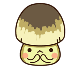 Straw mushroom boy Won Won(Leisure time) sticker #5031160