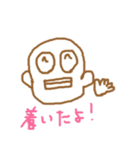 kawaii Ossan sticker #5031215