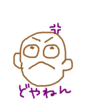 Kawaii Ossan By Ma San Sticker
