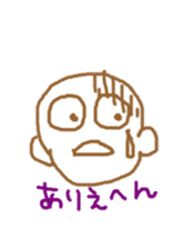 kawaii Ossan sticker #5031226