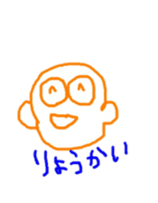 kawaii Ossan sticker #5031235