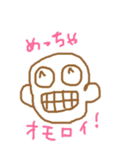kawaii Ossan sticker #5031246