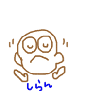 kawaii Ossan sticker #5031251