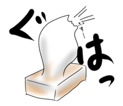 Sassy rice cake sticker #5031301