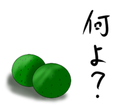 Sassy rice cake sticker #5031309