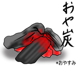 Sassy rice cake sticker #5031319